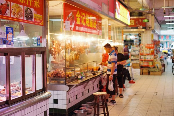 Découvrez l'art de la gastronomie avec prémices chez vous